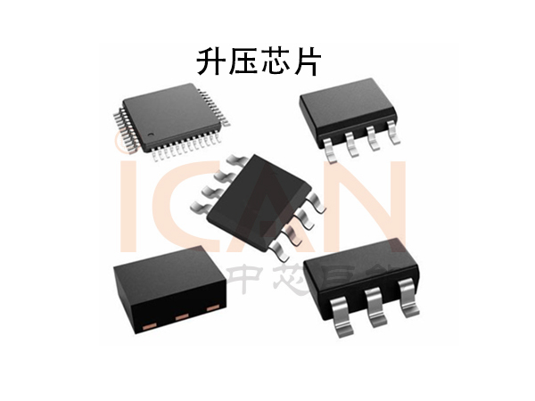 升壓芯片在智能手機中的應用與發展