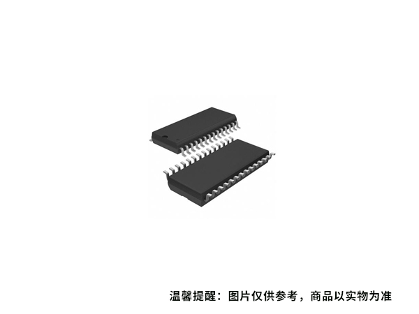 AiP1628 中微愛芯 LED顯示驅動