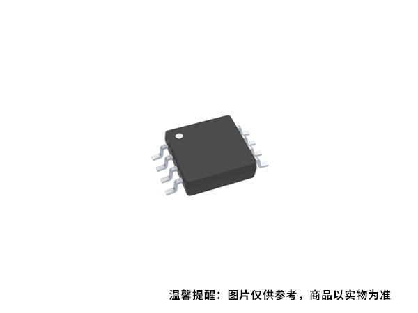 AiP8199 中微愛芯  電流檢測放大器
