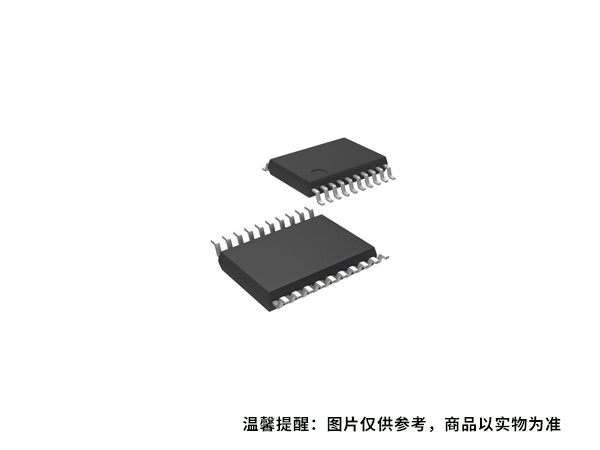AIPTS0108TA20.TR 中微愛芯 電壓電平轉換器