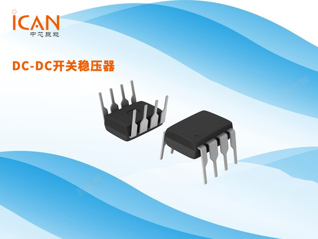 如何選擇適合的DC-DC降壓型開關電源電感？