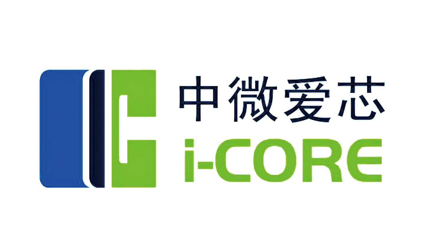 【應(yīng)用筆記】深入解析中微愛芯邏輯門和中微愛芯模擬開關(guān)