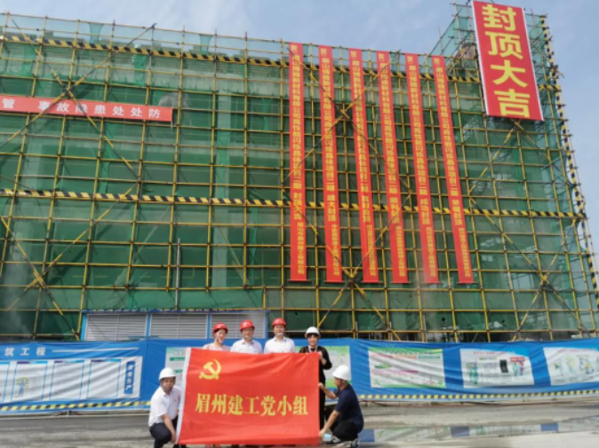 眉山博雅新材料擬上市，碳化硅晶體技術或迎發展加速
