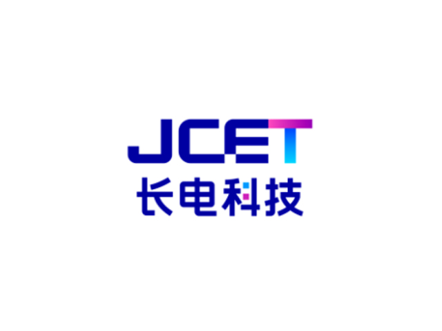長電科技.jpg