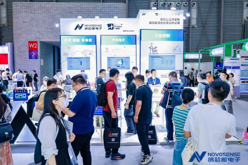 納芯微電子展示光儲充半導體解決方案