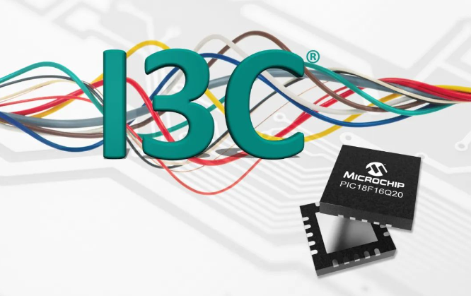 Microchip推出首款低引腳數MCU