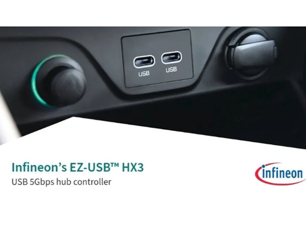 英飛凌發布EZ-USB?HX3：強大的USB集線器控制器