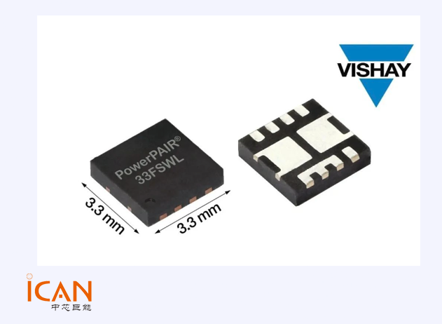 Vishay威世發布新型80V雙通道N溝道功率