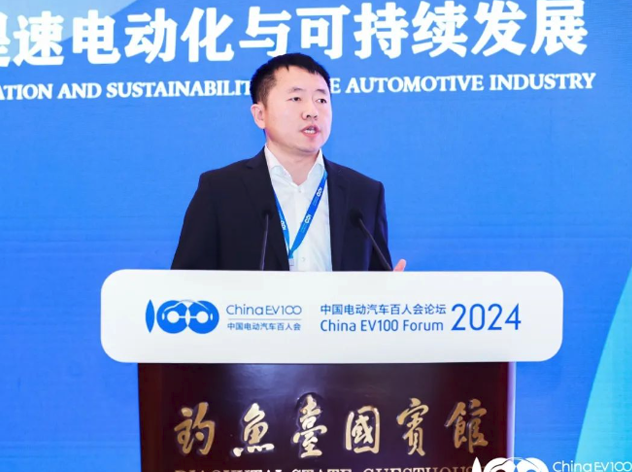 德州儀器在2024年中國(guó)電動(dòng)汽車(chē)百人會(huì)論