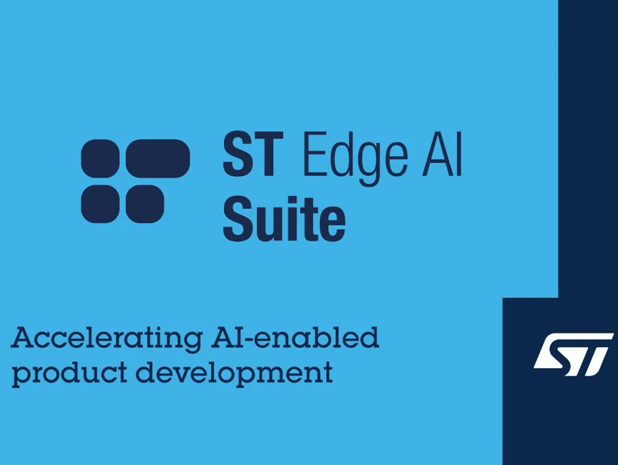 意法半導體ST Edge AI Suite助力企業智