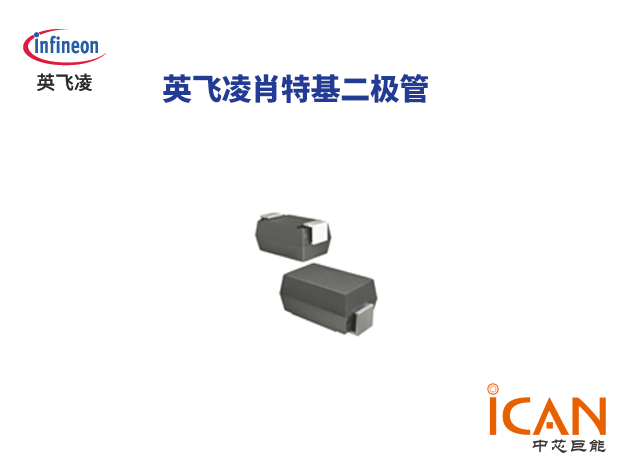 最新英飛凌肖特基二極管價(jià)格