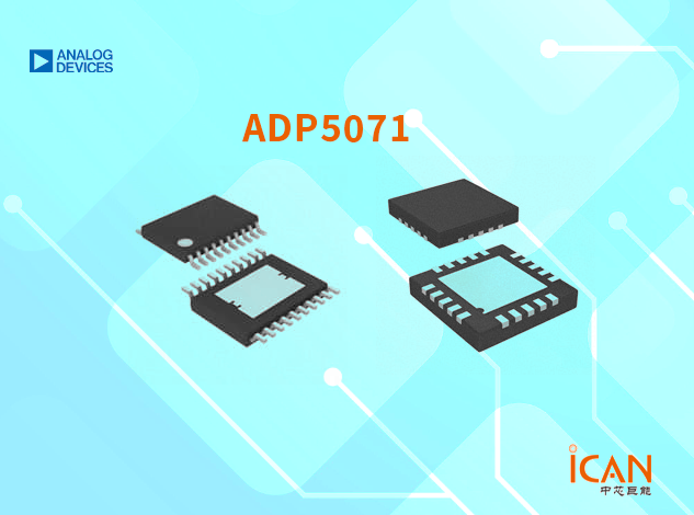 ADP5071：具有獨立正輸出和負輸出的2 A/1.2 A DC-DC開關穩壓器