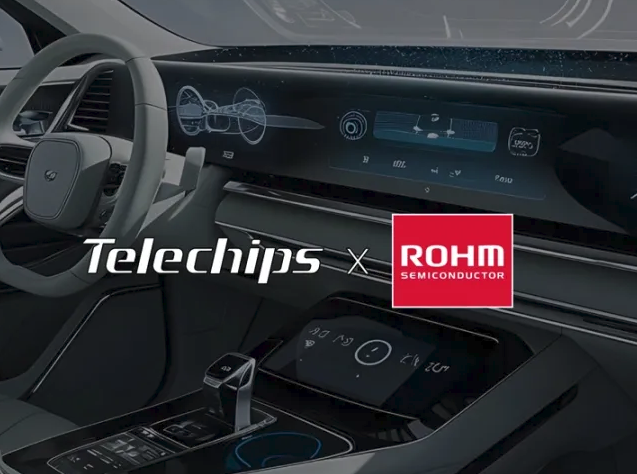 羅姆PMIC助力Telechips新一代座艙SoC，推動汽車電子創新