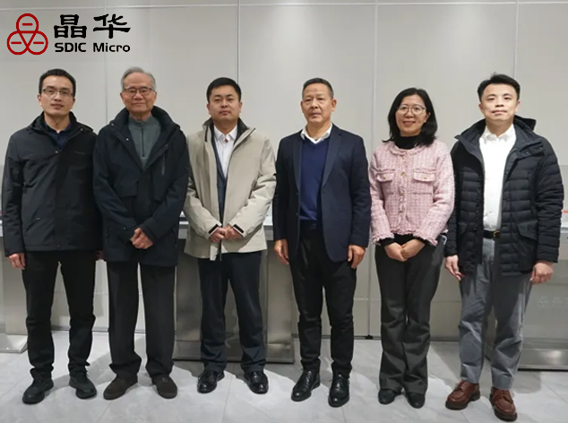 晶華微：浙港合作典范，共繪區域融合創新發展新篇章
