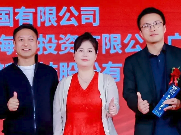 瑞薩電子榮獲奧海科技“戰略合作伙伴獎