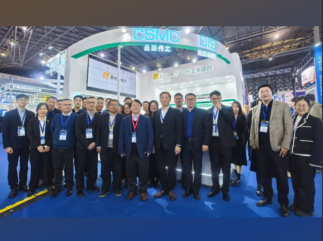 華潤(rùn)微電子攜子公司亮相ICCAD-Expo 202