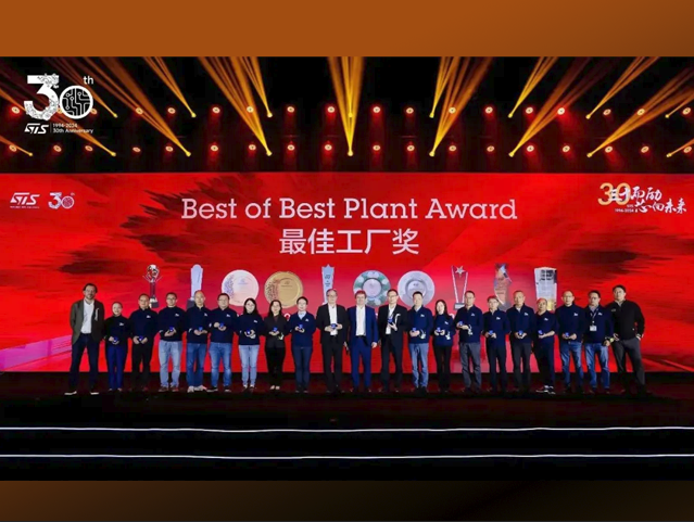 意法半導體在深圳慶祝賽意法三十周年，深