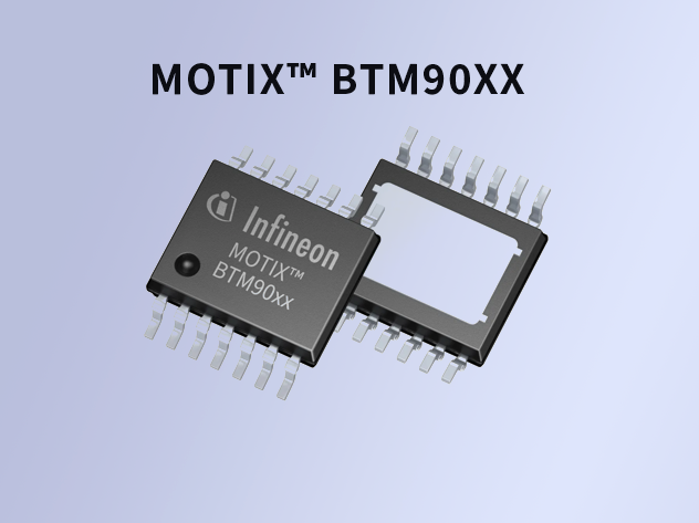 英飛凌MOTIX? Bridge BTM90xx系列智能低壓電機控制IC