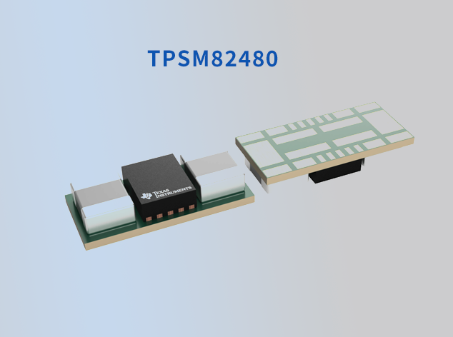TPSM82480：高效能同步降壓DC-DC轉換器模塊