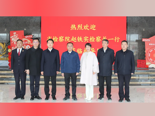 檢察機關深入揚杰科技調研，助力民企法治