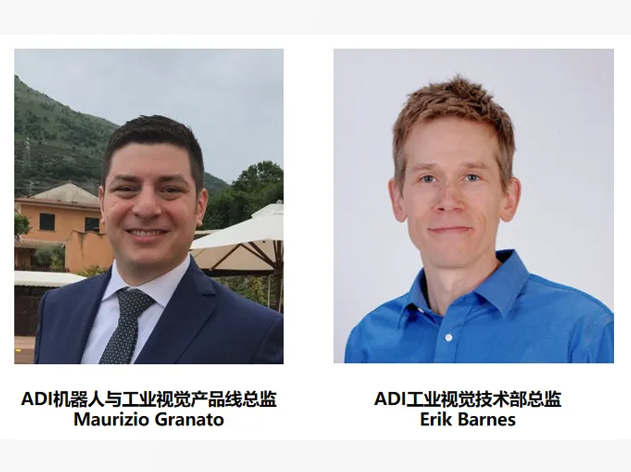 ADI引領工業自動化邁向自主化新時代