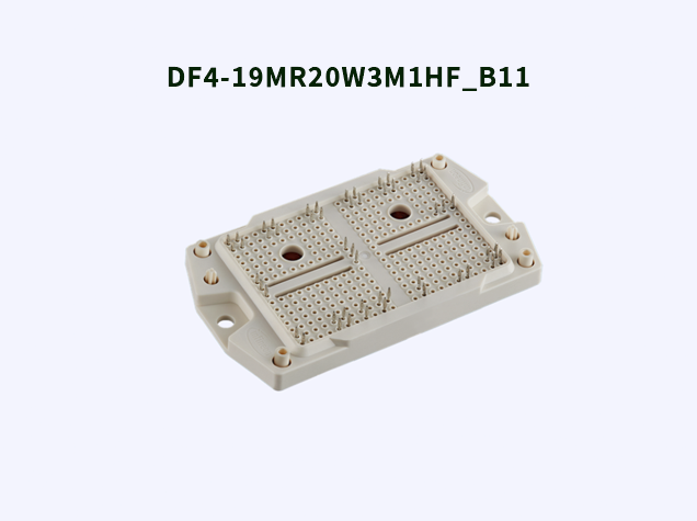英飛凌DF4-19MR20W3M1HF_B11：2000V CoolSiC? MOSFET的創新應用