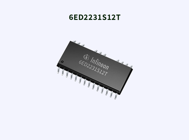 6ED2231S12T：英飛凌EiceDRIVER? 1200V三相柵極驅動器