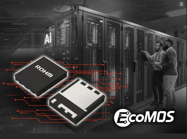 ROHM推出超低導(dǎo)通電阻Nch功率MOSFET，提