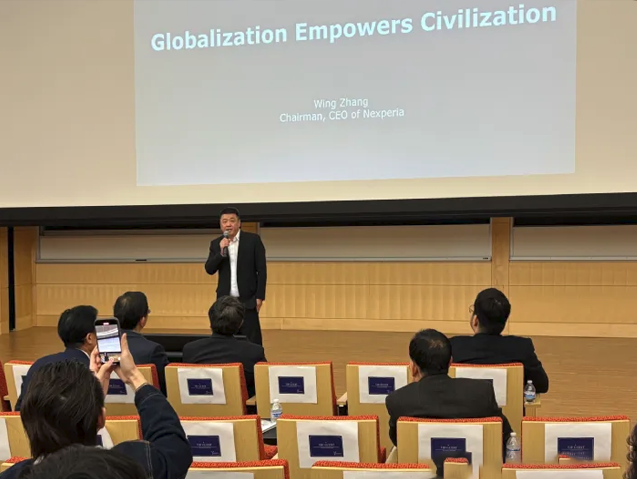 安世半導體張學政：全球化重塑中的企業使命
