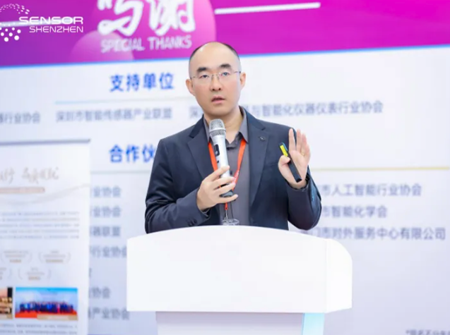 ADI助力低空經濟：傳感器的隱形守護力量