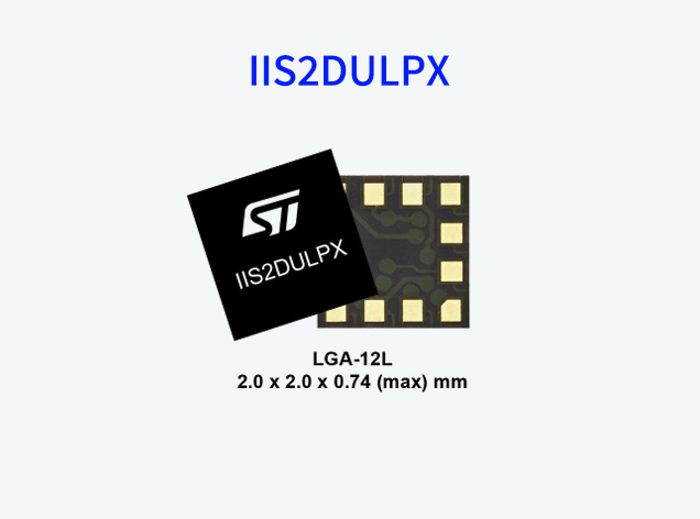 意法半導體 IIS2DULPX：智能工業(yè)級加速度計助力高效監(jiān)測