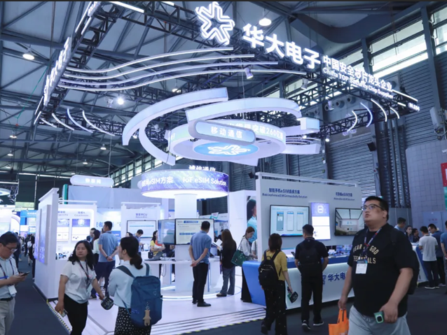 華大電子發布國內首顆GSMA eSA認證eSIM芯片，引領安全連接新趨勢