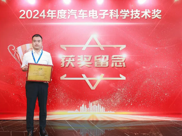小華半導(dǎo)體創(chuàng)新MCU產(chǎn)品引領(lǐng)國產(chǎn)車規(guī)芯片新紀(jì)元