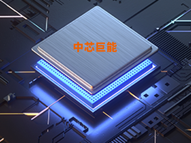 從半導體工廠到手術室，華潤微“機器人同